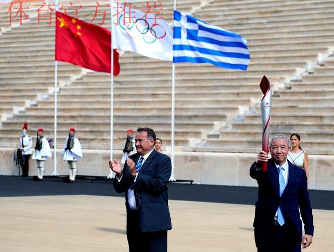 冬奥火炬抵达佛罗伦萨