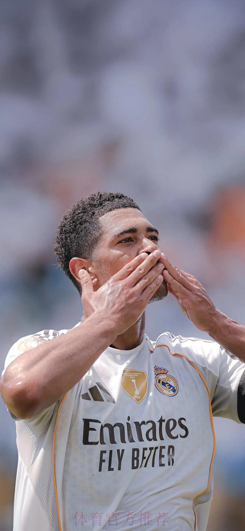 古利特:贝林是皇马最好的球员 他牺牲了很多 古利特:贝林是皇马最好的球员 他牺牲了很多